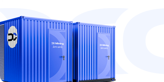 Изображение контейнера