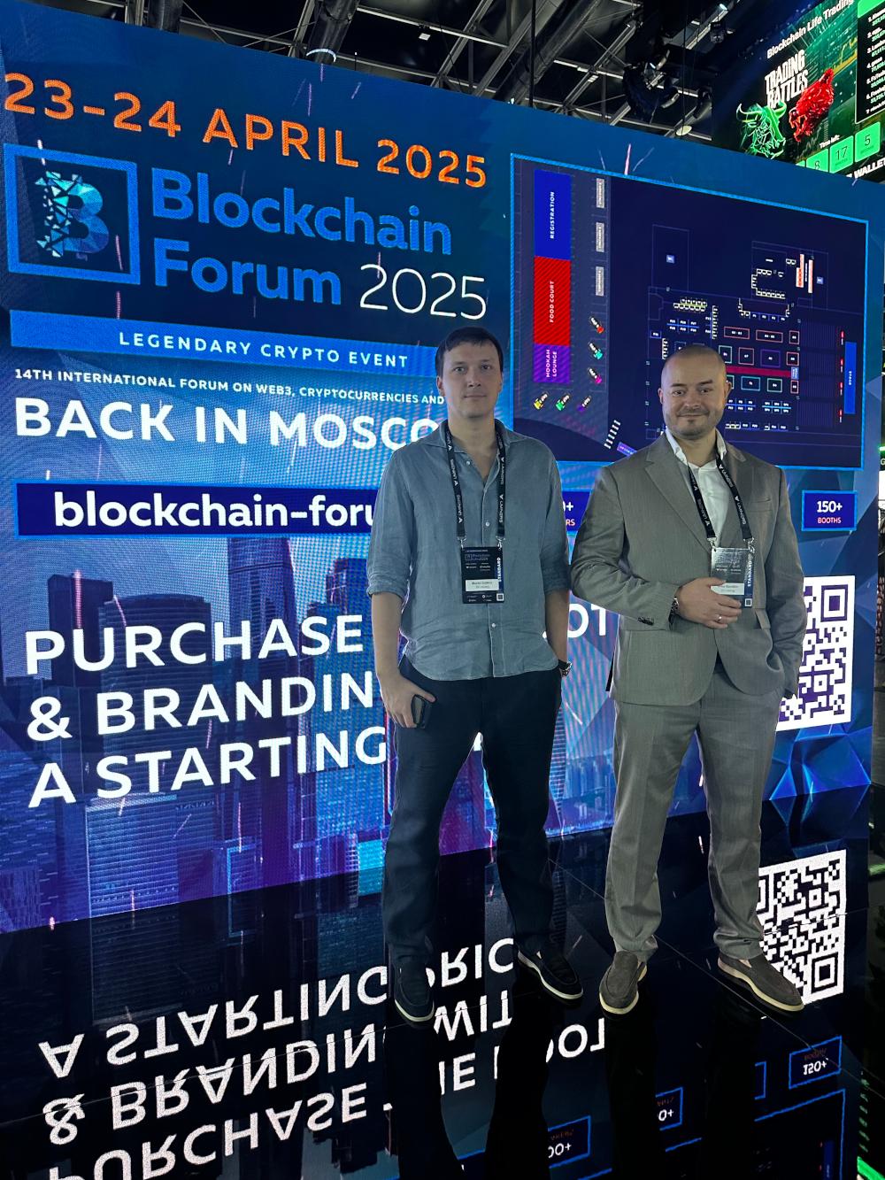 DC Mining на Blockchain Live Dubai 2024