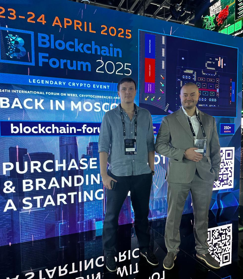 DC Mining на Blockchain Live Dubai 2024